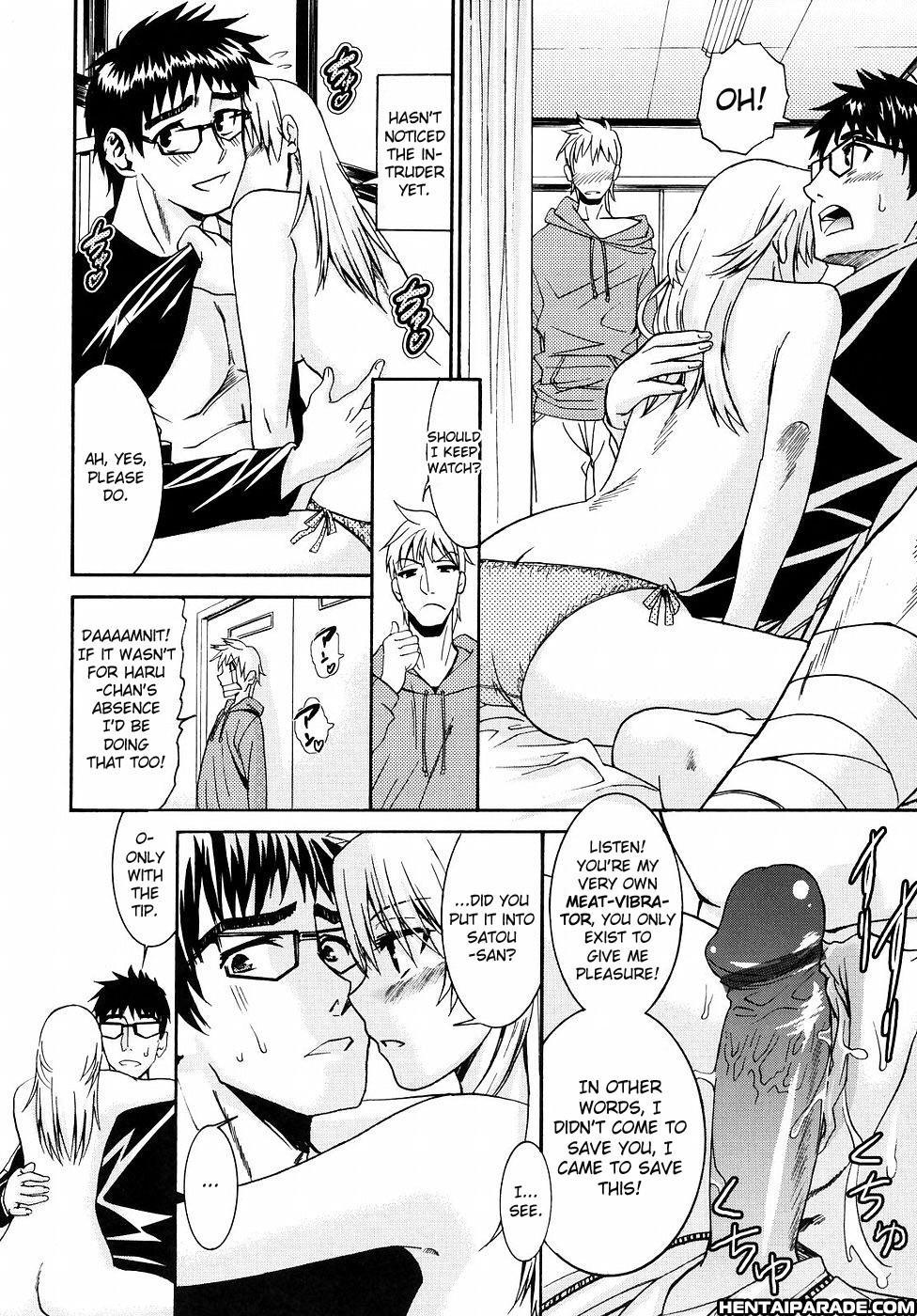 Yanagida-kun To Mizuno-san Chapter 14000 Page 15